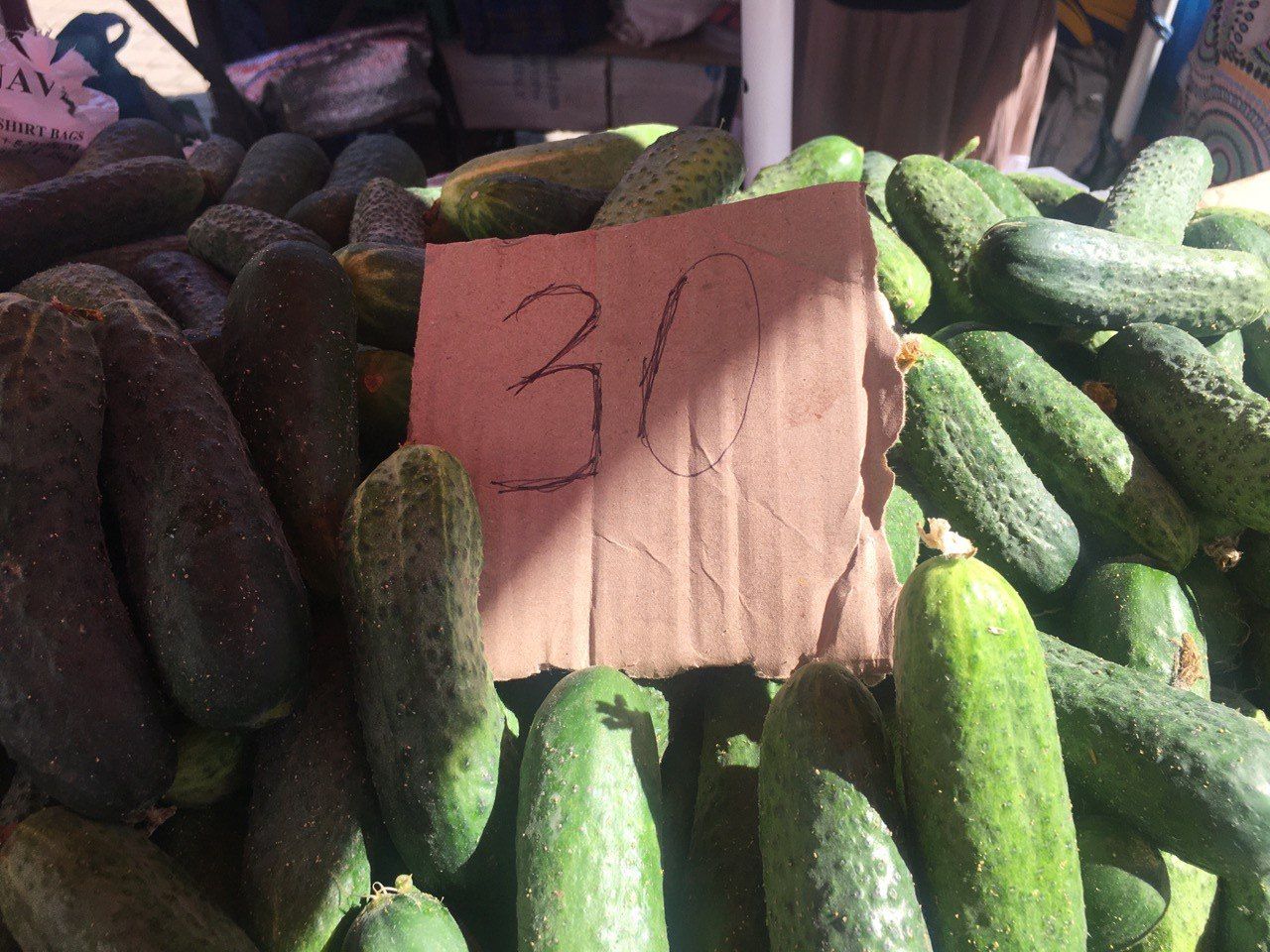 Ціна продуктового кошика коломиянина 2