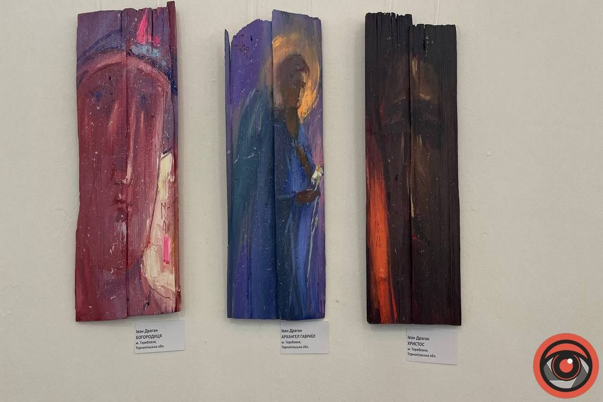 "Намолене небо" | фото з виставки 3