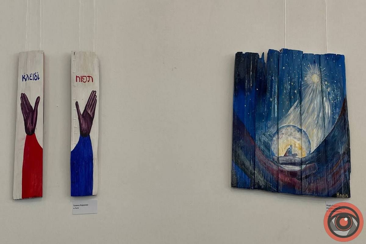 "Намолене небо" | фото з виставки 5