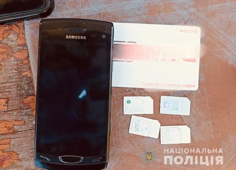 У росіянина, який з 2014 року мешкає на Прикарпатті, знайшли зброю 2