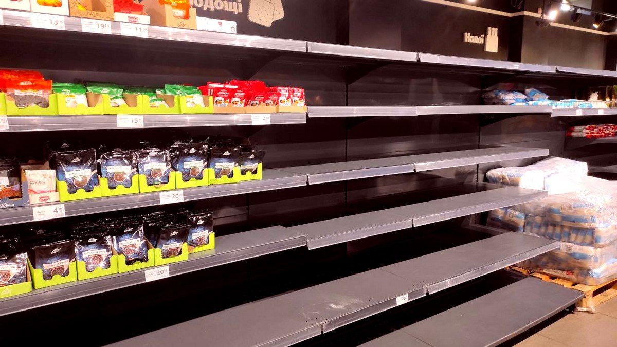 Артемівська сіль вигульнула в Сільпо, а що в Коломиї 2