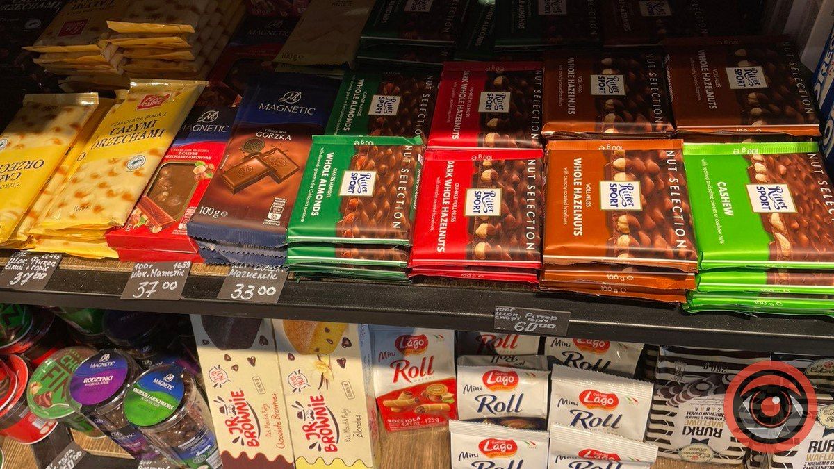 Обережно, солодко! Ціни на шоколадки в магазинах Коломиї 6