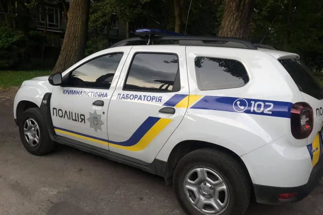 Два роки переховувався, але таки спіймали та ще й зі зброєю 2