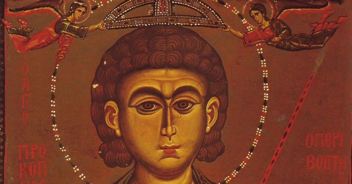 21 липня: кого вітати та що святкуємо? 1