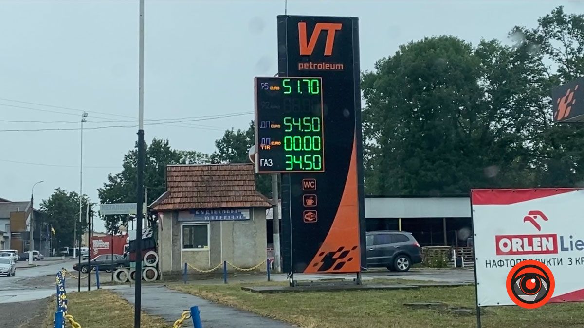 Бензин по 49 грн, дизель - 53 грн: де в Коломиї найдешевше заправити авто 3