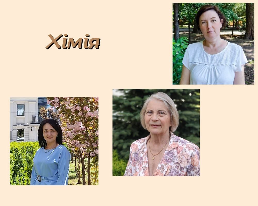 Коломияни - переможці олімпіад, турнірів та Міжнародних конкурсів 26