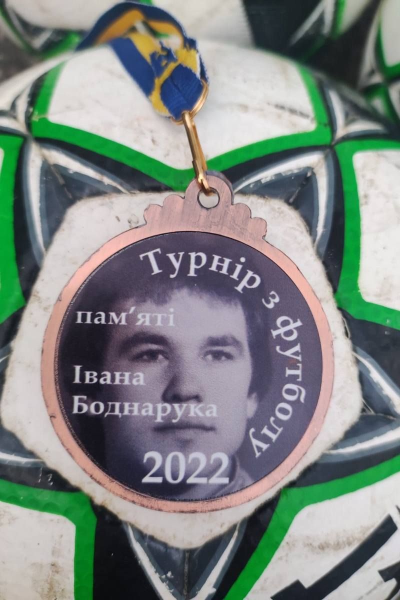 У Коломиї відбувся футбольний турнір пам'яті Івана Боднарука 1