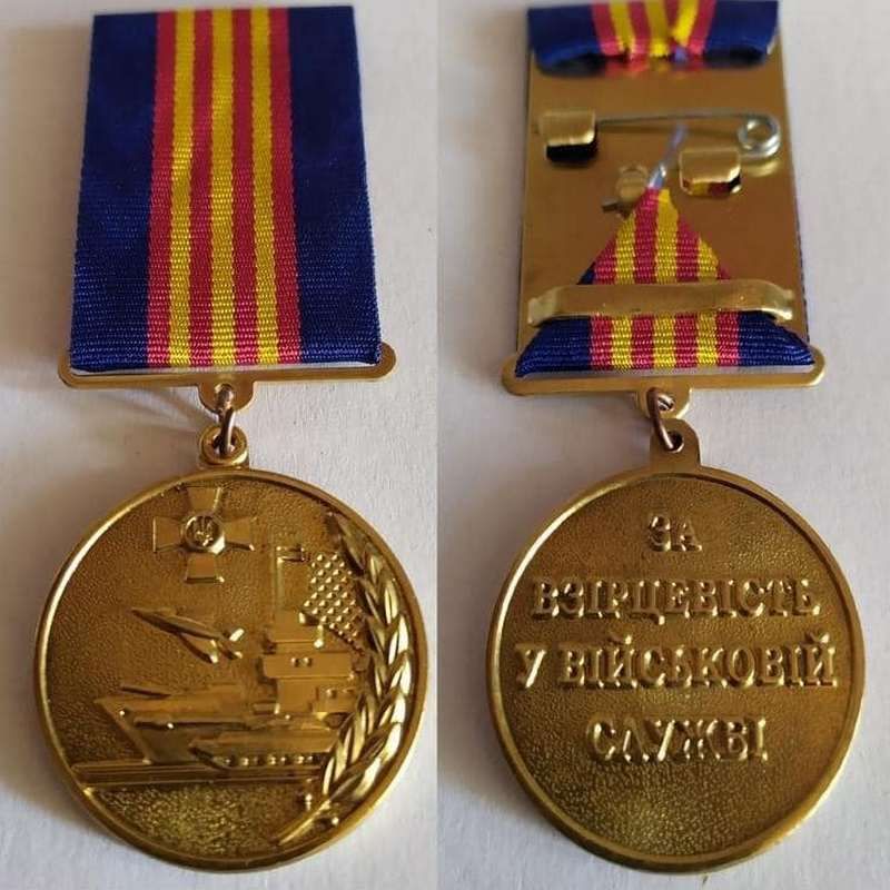 Трьох захисників України з Верховинського району відзначили високими нагородами 1