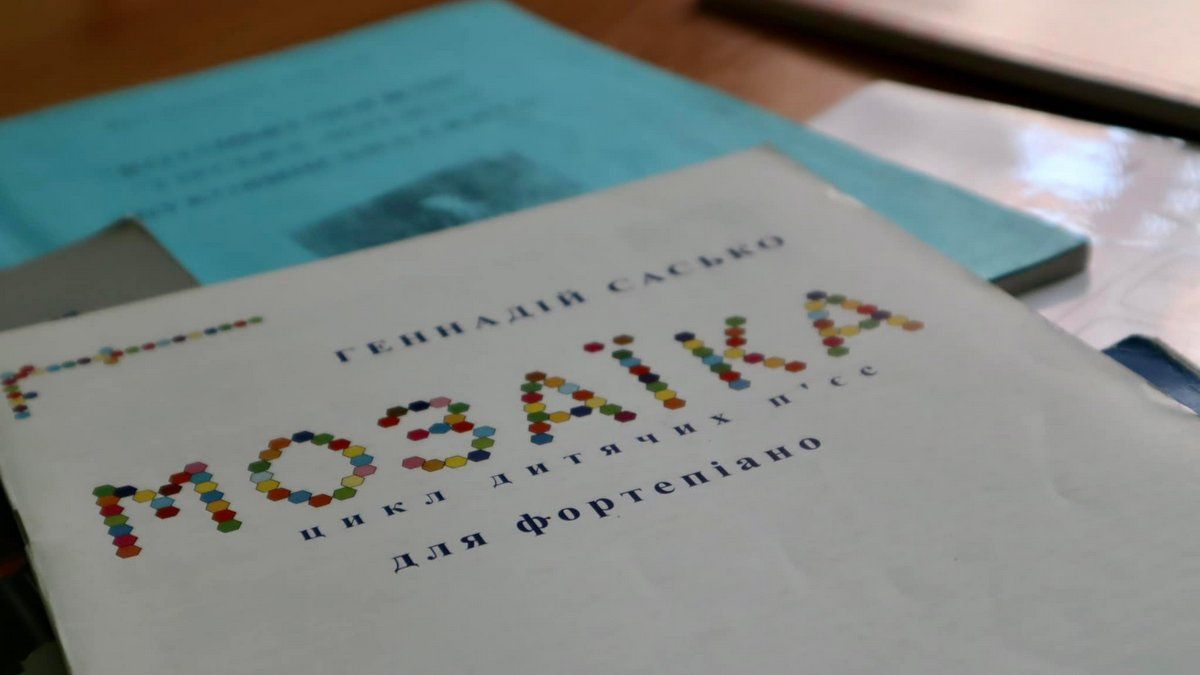 В музичних школах Коломиї хочуть викинути з програми твори російських композиторів 7