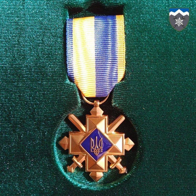 Коломийські едельвейси отримали нагороди від Президента України 2