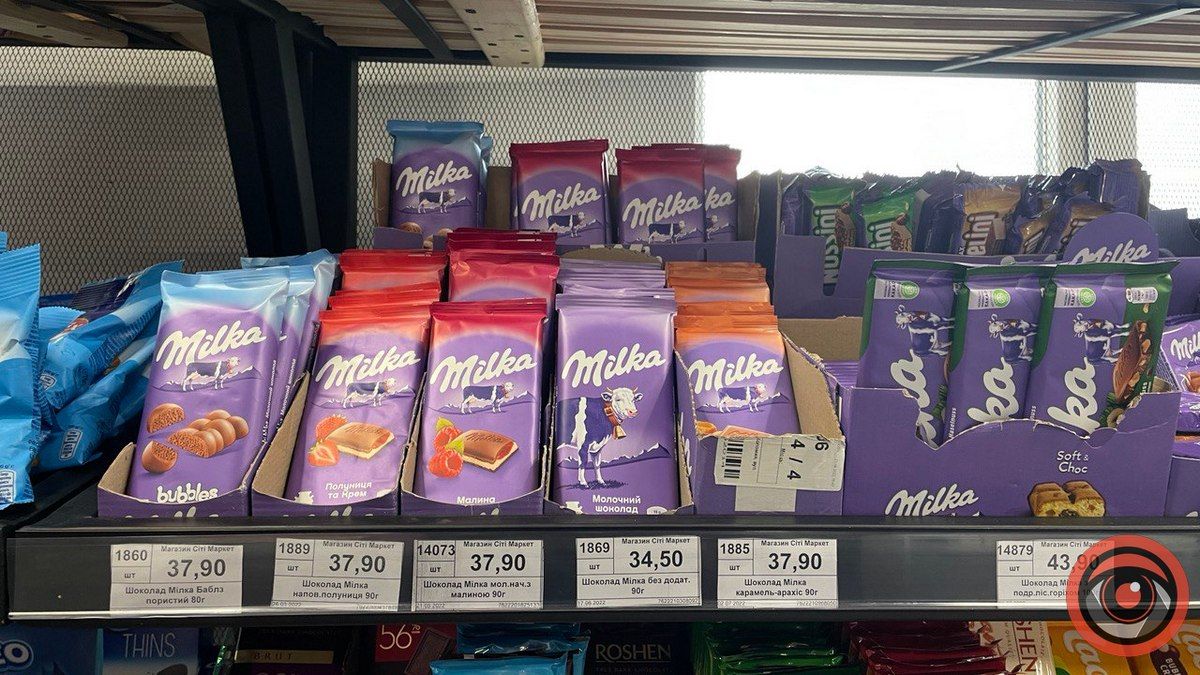 Обережно, солодко! Ціни на шоколадки в магазинах Коломиї 4