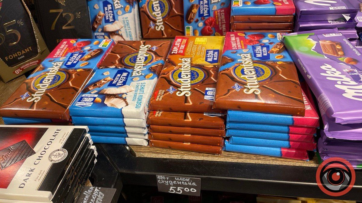 Обережно, солодко! Ціни на шоколадки в магазинах Коломиї 8