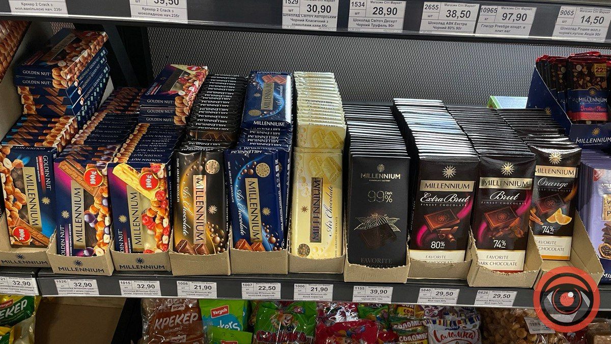 Обережно, солодко! Ціни на шоколадки в магазинах Коломиї 2
