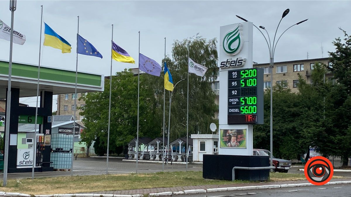 Бензин по 49 грн, дизель - 53 грн: де в Коломиї найдешевше заправити авто 4
