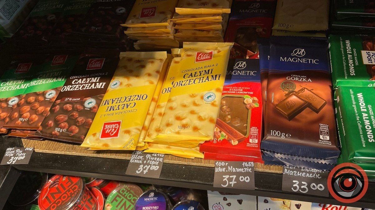 Обережно, солодко! Ціни на шоколадки в магазинах Коломиї 7