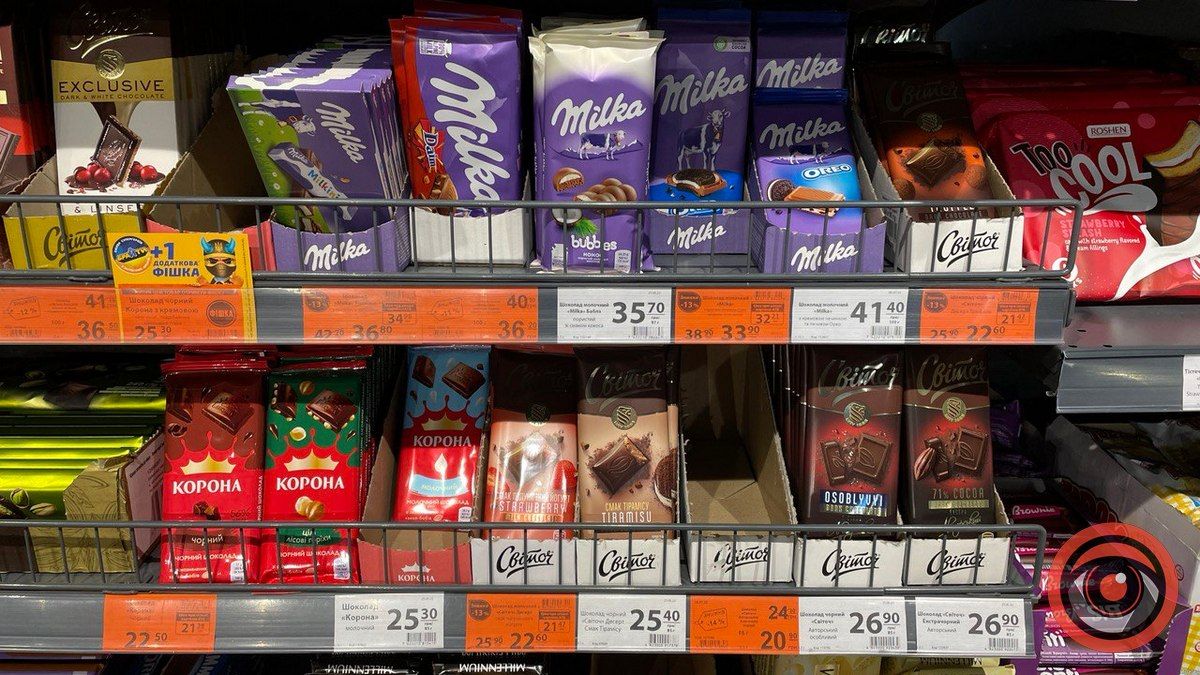 Обережно, солодко! Ціни на шоколадки в магазинах Коломиї 10