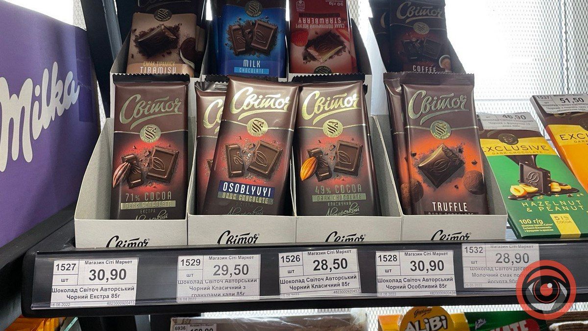 Обережно, солодко! Ціни на шоколадки в магазинах Коломиї 3