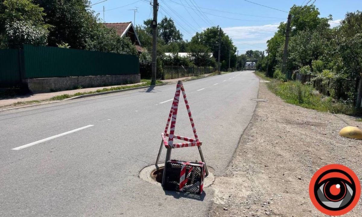 До уваги водіїв: на вулиці Франка відкритий люк 4