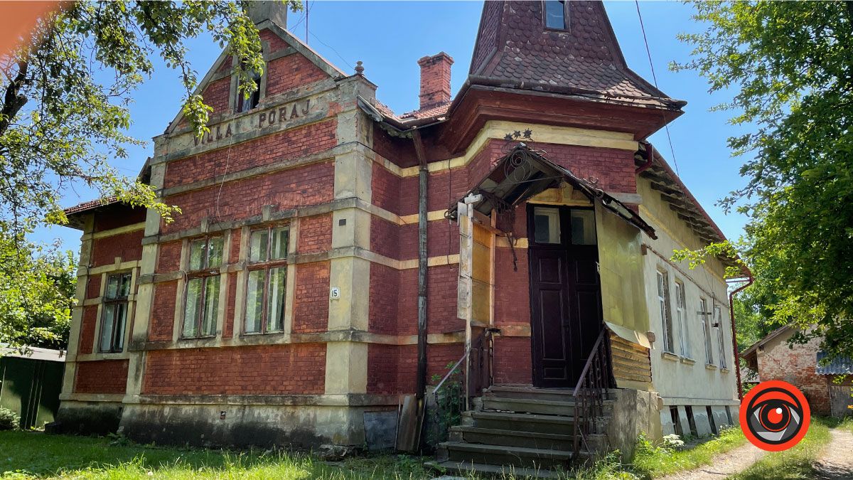 Коломийські будинки з історією 12