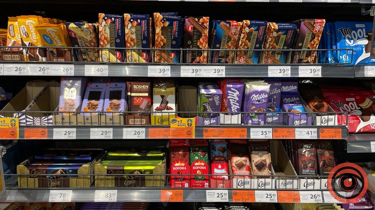 Обережно, солодко! Ціни на шоколадки в магазинах Коломиї 9