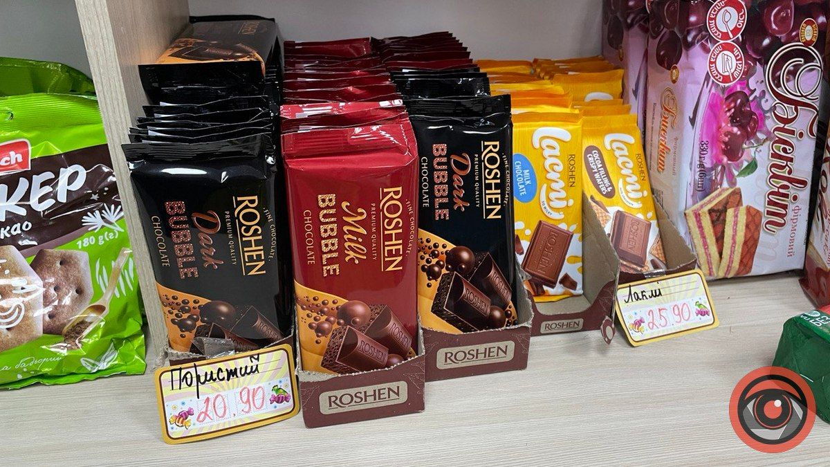 Обережно, солодко! Ціни на шоколадки в магазинах Коломиї 13