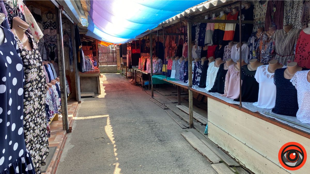 Чим цікавий останній день липня?