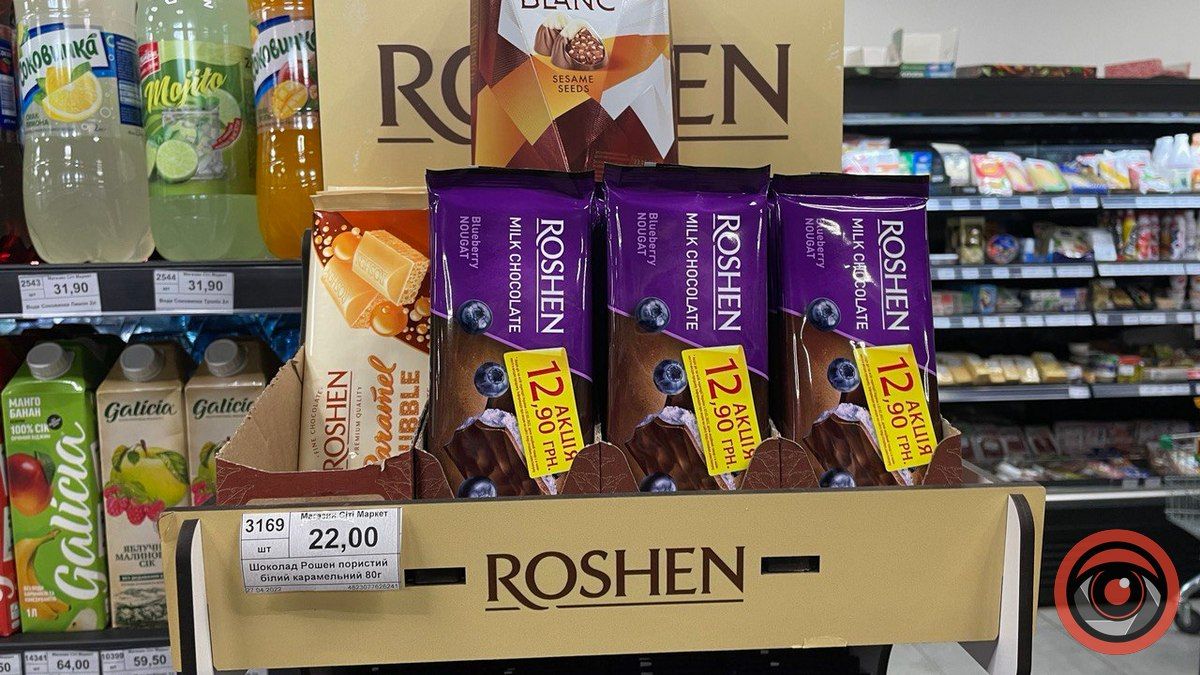 Обережно, солодко! Ціни на шоколадки в магазинах Коломиї 5