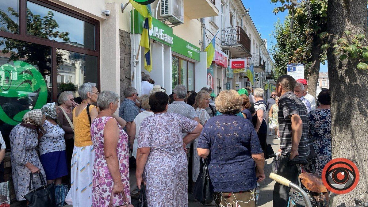 Хто, як і де може отримати виплати від міжнародних організацій 1