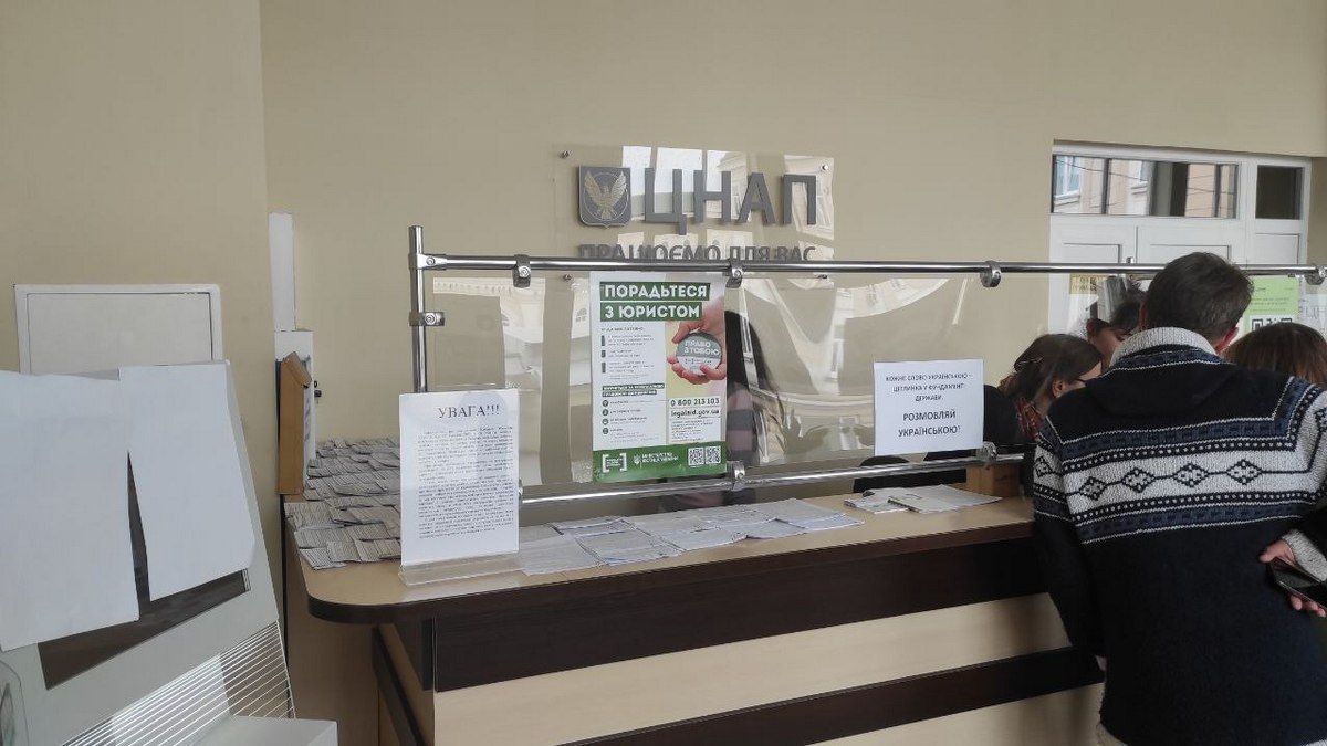 Які пільги мають право отримати учасники бойових дій Коломийської громади 1