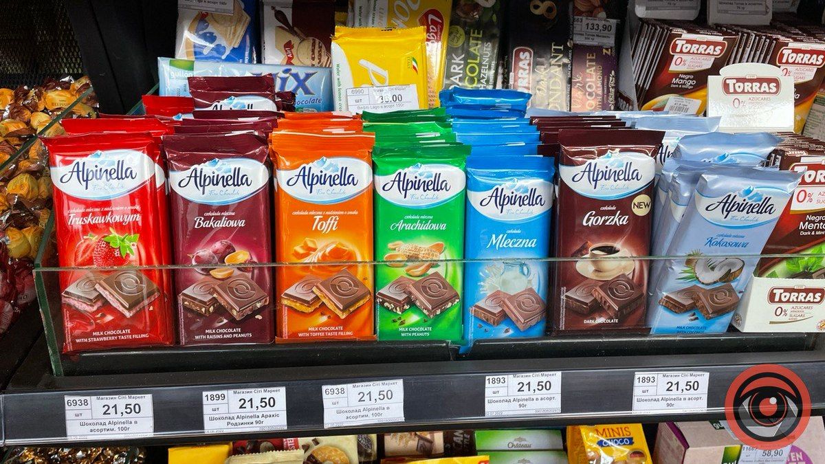 Обережно, солодко! Ціни на шоколадки в магазинах Коломиї 1