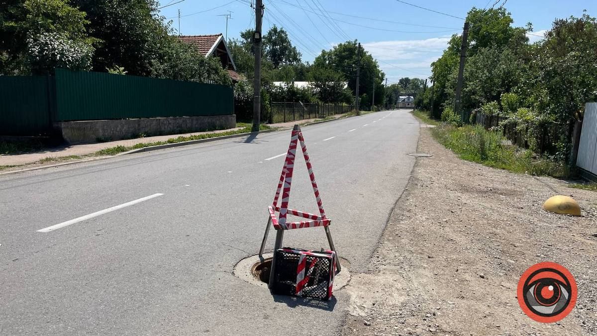 До уваги водіїв: на вулиці Франка відкритий люк