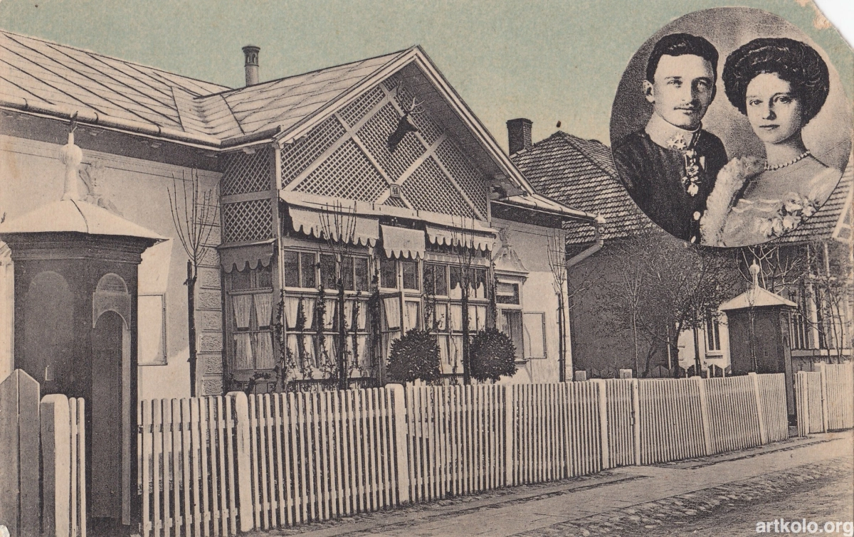 Коломийські будинки з історією 3