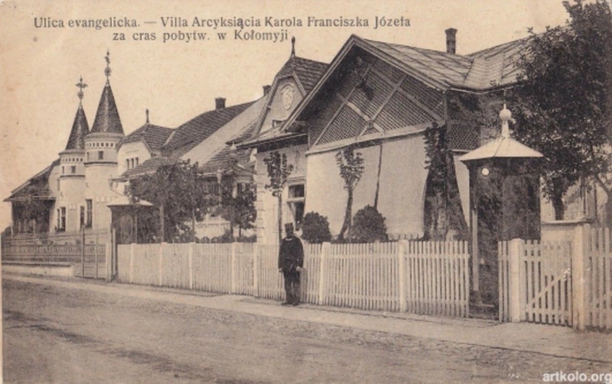 Коломийські будинки з історією 4