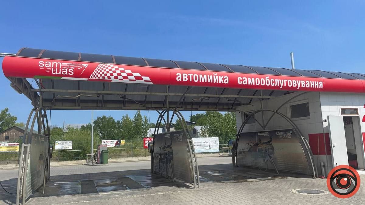 Автомийки Коломиї | де помити машину власноруч 3