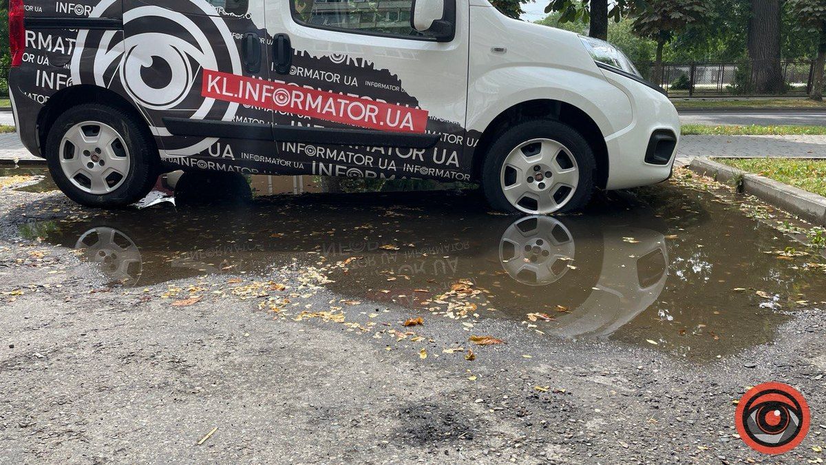 Калюжі в Коломиї: як виглядає місто після дощу. Фоторепортаж 20