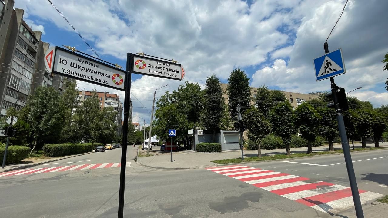 У Коломиї встановили світлофори на перехресті, вартістю понад 420 тис грн 1