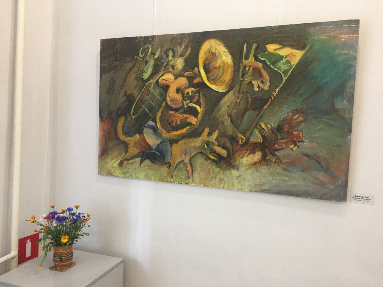 Серйозний живопис з м’яким політичним присмаком і краплею іронії 3