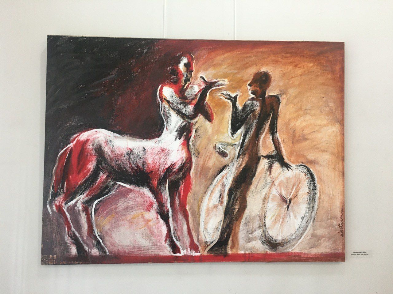 Серйозний живопис з м’яким політичним присмаком і краплею іронії 2