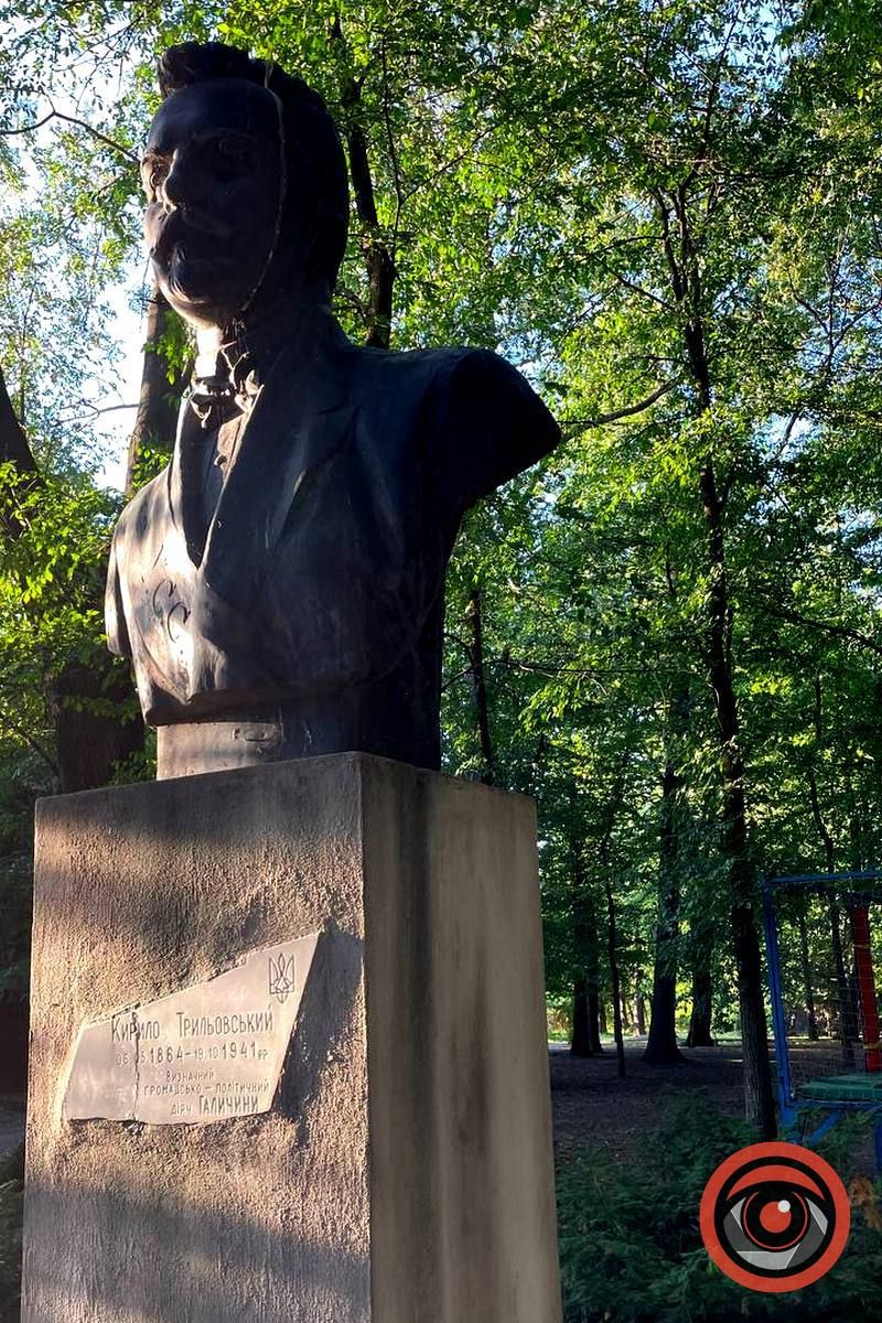 Парк, яким він не мав би бути. Чого вимагають коломияни 7