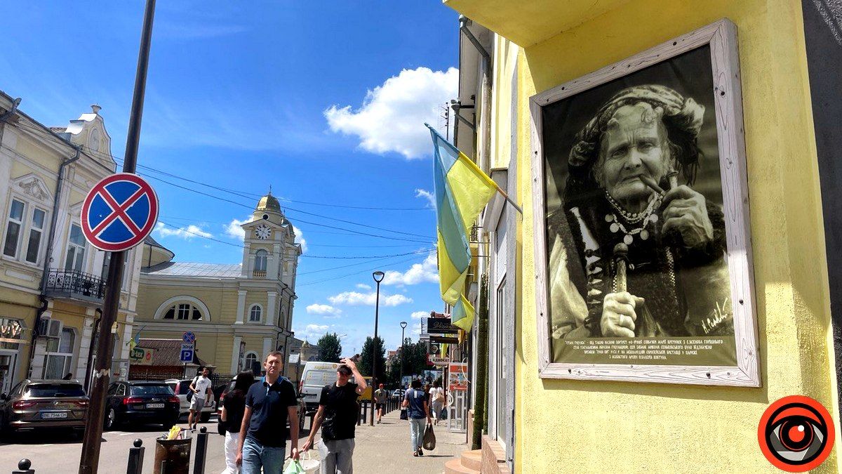 Що відвідати у понеділок, 25 липня, в Коломиї