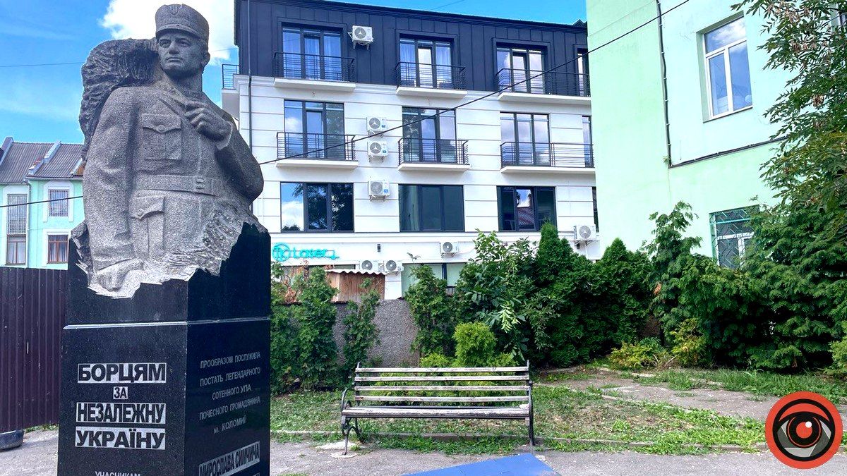 Звання почесного громадянина цьогоріч присудили двом коломиянам