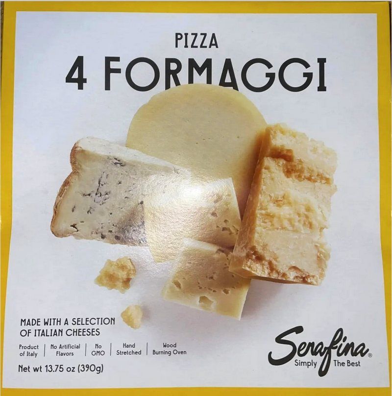 У с. П'ядиках 19 липня пригощатимуть безкоштовною піцою 1