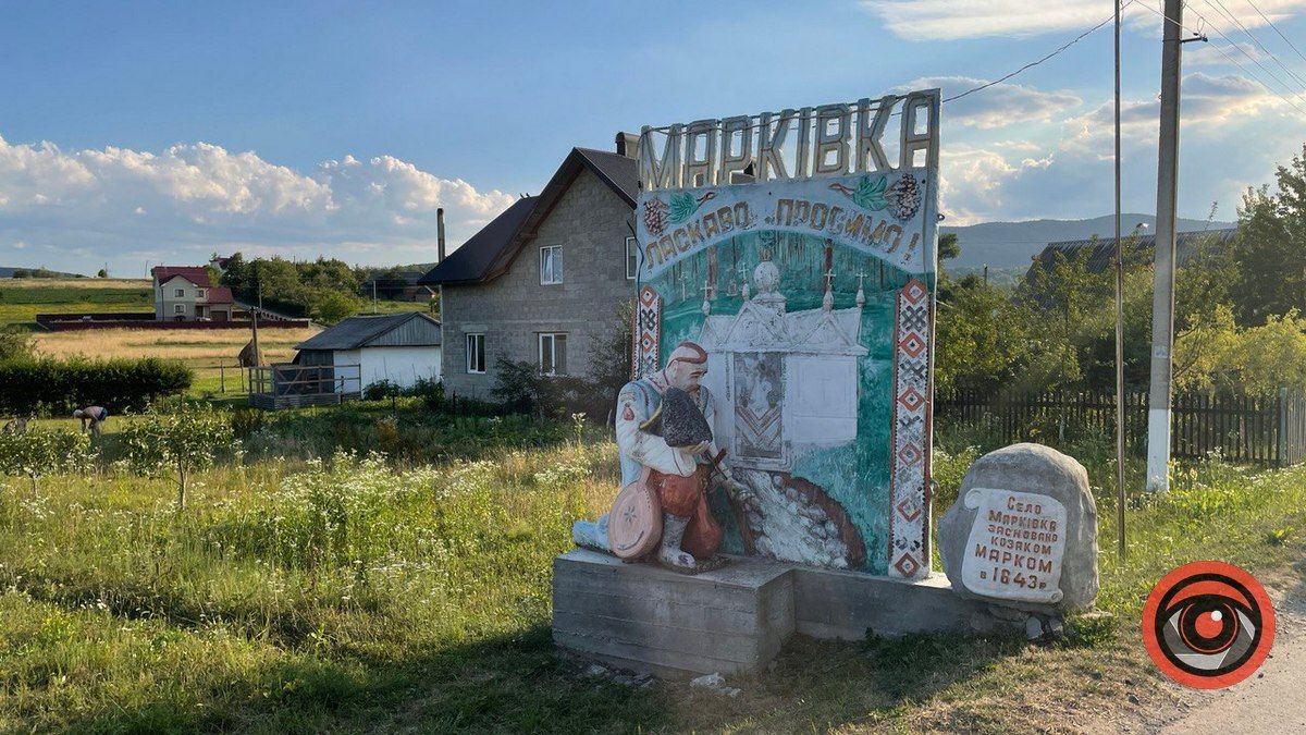 Відпочинок неподалік Коломиї | горбиста Марківка 2