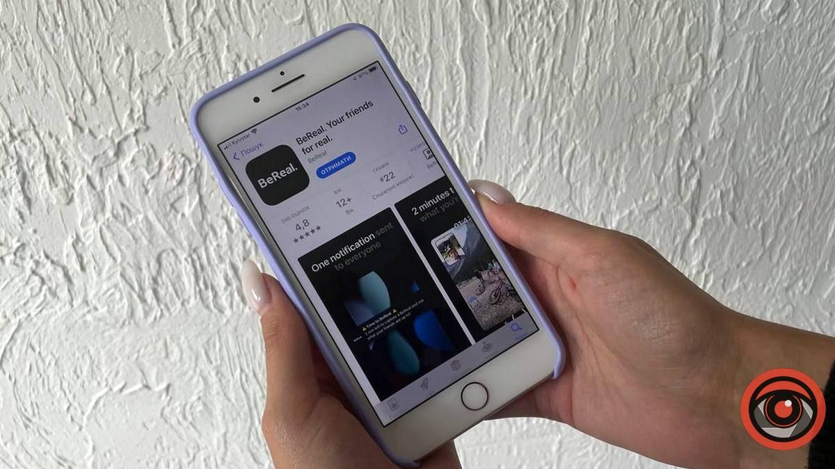 Антиінстаграмна соцмережа обігнала в рейтингу ТікТок