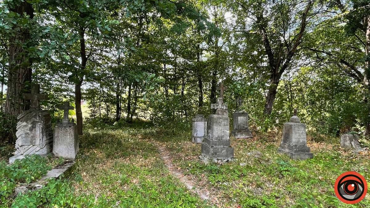 Давнє покинуте німецьке кладовище в Коломиї. Фоторепортаж 10