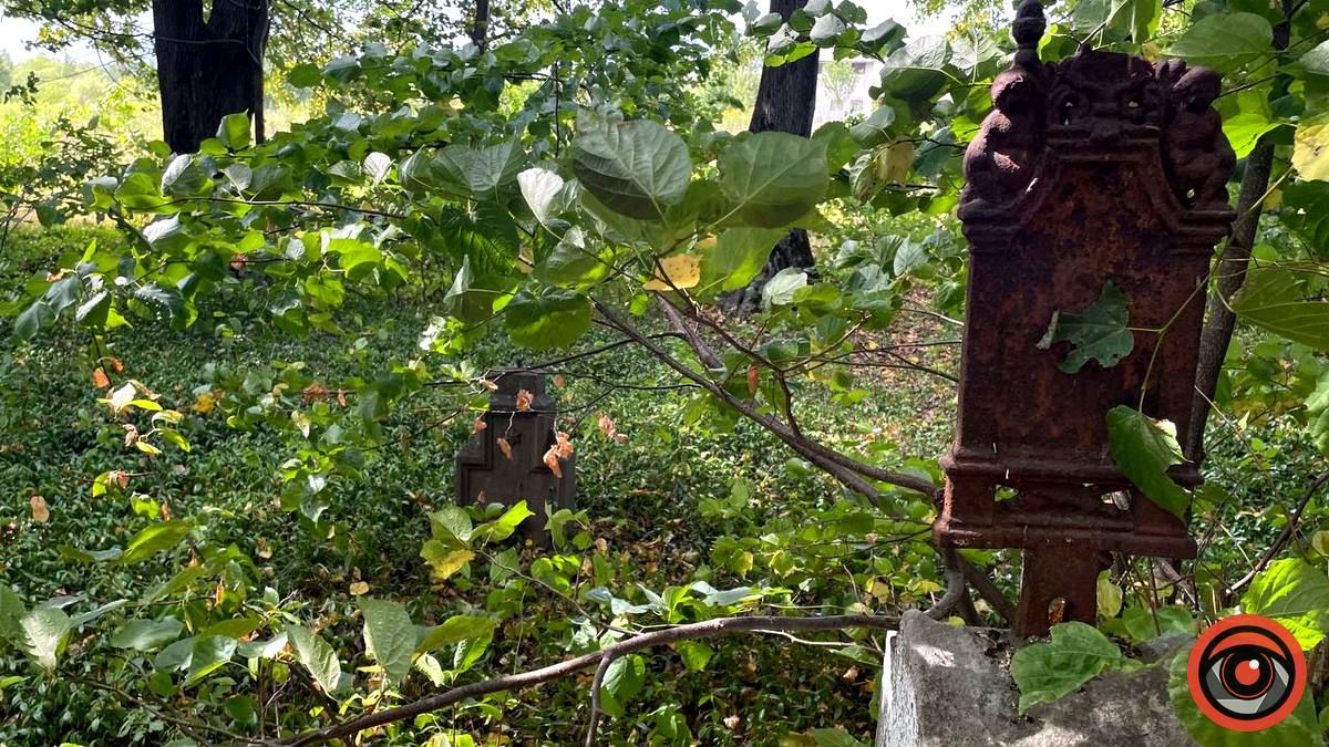 Давнє покинуте німецьке кладовище в Коломиї. Фоторепортаж 2