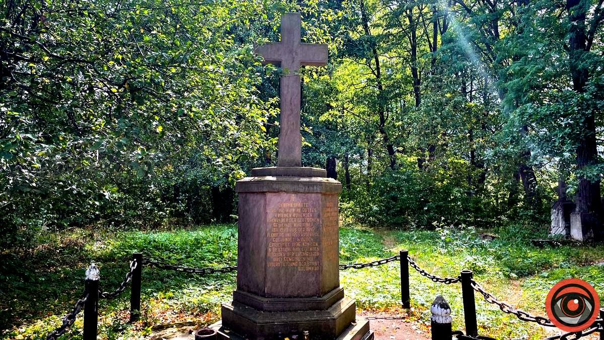 Давнє покинуте німецьке кладовище в Коломиї. Фоторепортаж 8