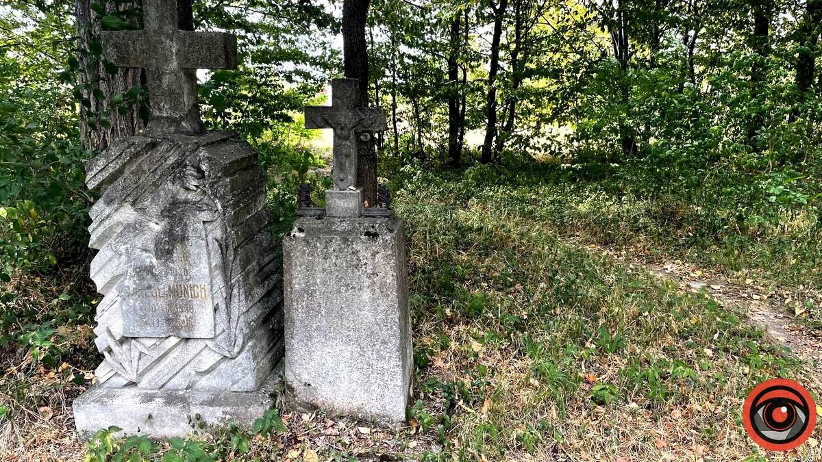 Давнє покинуте німецьке кладовище в Коломиї. Фоторепортаж 17