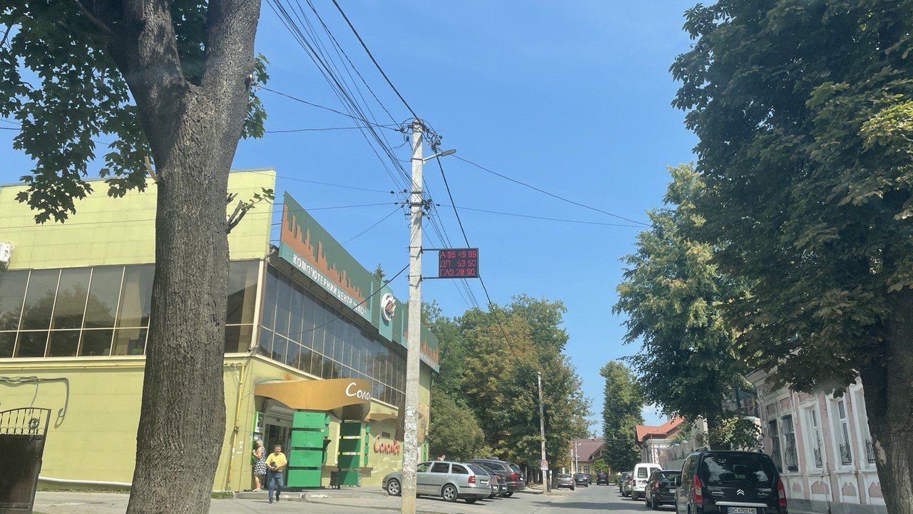 Ціни на АЗС Коломиї 30 липня 6