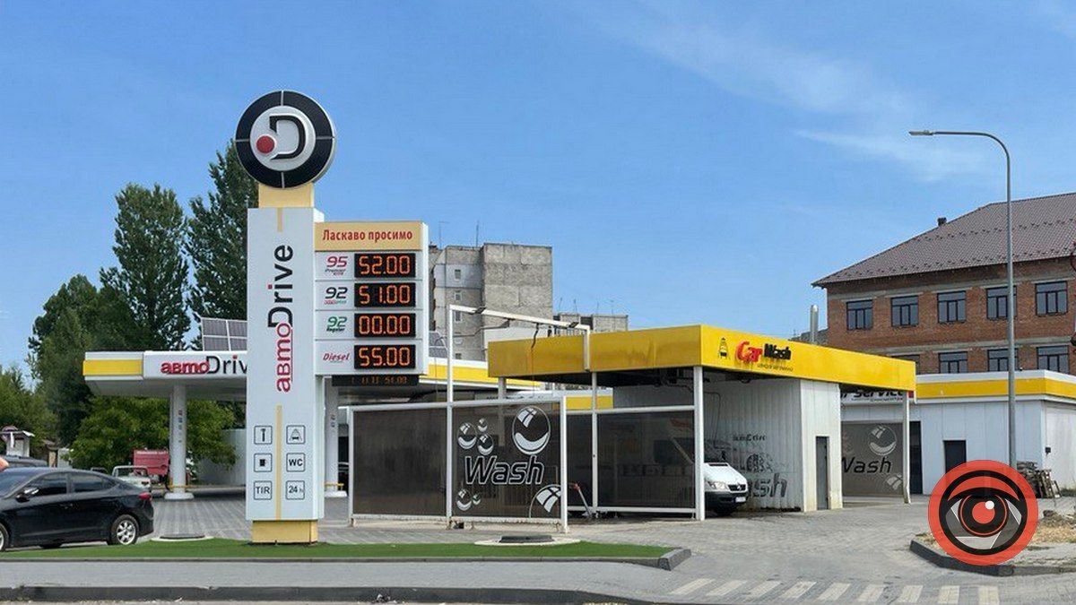 Ціни на АЗС Коломиї 30 липня 3